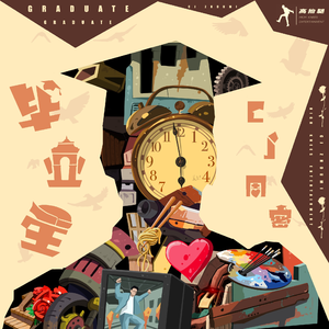 六月婷婷久香在线视频
