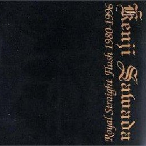 六月婷婷久香在线视频
