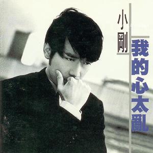 六月婷婷久香在线视频
