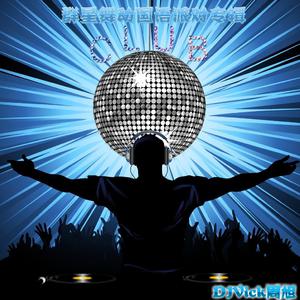 六月婷婷久香在线视频
