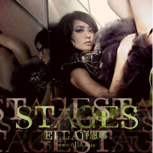 六月婷婷久香在线视频
