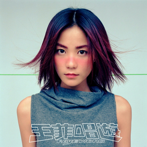 六月婷婷久香在线视频
