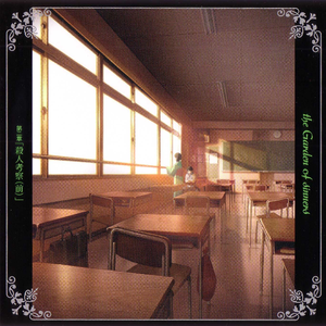 六月婷婷久香在线视频
