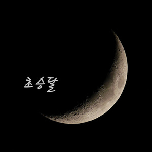 六月婷婷久香在线视频
